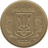 Монета. Украина. 25 копеек 2008 год. ав.