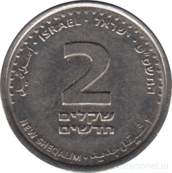 Монета. Израиль. 2 новых шекеля 2009 (5769) год.