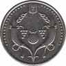 Монета. Израиль. 2 новых шекеля 2009 (5769) год. рев.