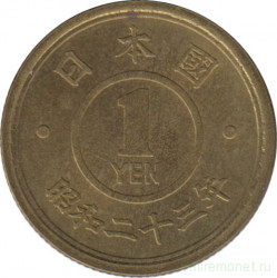 Монета. Япония. 1 йена 1948 год (23-й год эры Сёва).