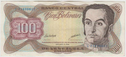 Банкнота. Венесуэла. 100 боливаров 1998 год. Тип 66е.