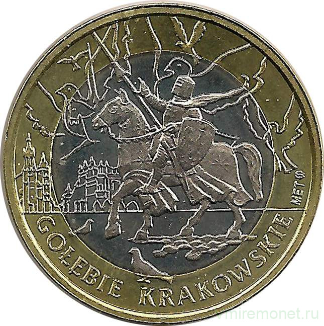 Монета. Польша. 7 краков 2009 год.