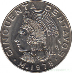 Монета. Мексика. 50 сентаво 1978 год.