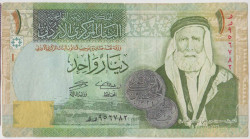 Банкнота. Иордания. 1 динар 2006 год. Тип 34c.
