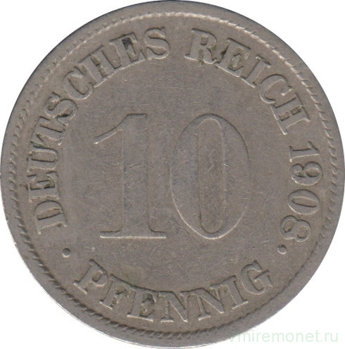 Монета. Германия (Германская империя 1871-1922). 10 пфеннигов 1908 год. (G).