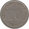 Монета. Германия (Германская империя 1871-1922). 10 пфеннигов 1908 год. (G). ав.