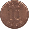 Монета. Южная Корея. 10 вон 2010 год. ав.