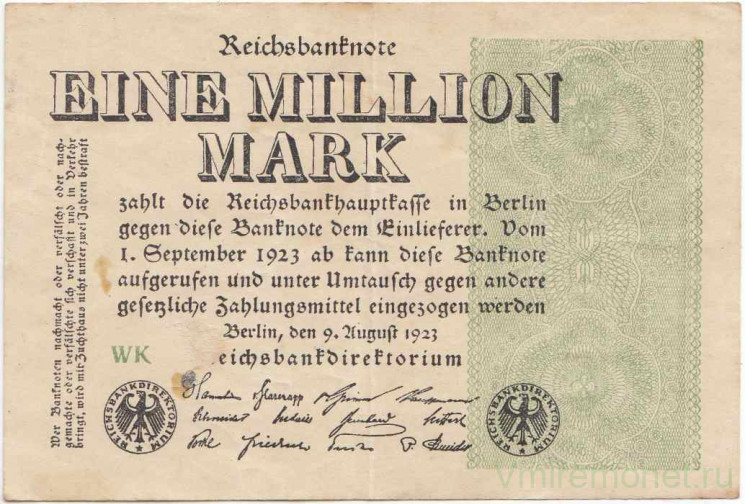 Банкнота. Германия. Веймарская республика. 1 миллион марок 1923 год. Водяной знак - рубящие звёзды. WK (зелёные). Тип 102а.