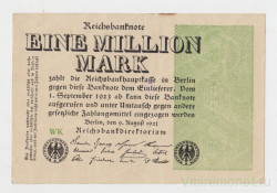 Банкнота. Германия. Веймарская республика. 1 миллион марок 1923 год. Водяной знак - рубящие звёзды. WK (зелёные).