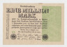 Банкнота. Германия. Веймарская республика. 1 миллион марок 1923 год. Водяной знак - рубящие звёзды. WK (зелёные). ав.