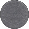 Монета. Боливия. 50 сентаво 1997 год. ав.