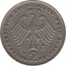 Монета. ФРГ. 2 марки 1970 год. Теодор Хойс. Монетный двор - Мюнхен (D). рев.