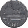 Монета. Индия. 50 пайс 1997 год. ав.