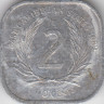 Монета. Восточные Карибские государства. 2 цента 1989 год. ав.