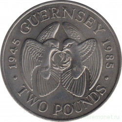 Монета. Великобритания. Гернси. 2 фунта 1985 год. 40 лет освобождения Гернси.