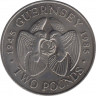 Монета. Великобритания. Гернси. 2 фунта 1985 год. 40 лет освобождения Гернси. ав.