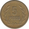 Монета. Колумбия. 5 песо 1989 год. рев.