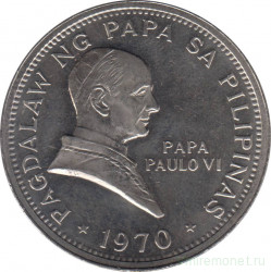 Монета. Филиппины. 1 песо 1970 год. Визит Папы Павла VI.