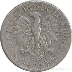 Монета. Польша. 5 злотых 1960 год.