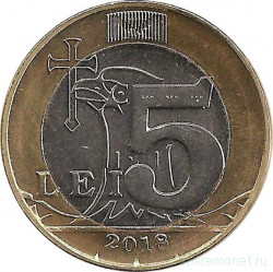 Монета. Молдова. 5 леев 2018 год.