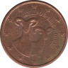 Монета. Кипр. 1 цент 2015 год. ав.
