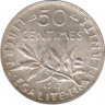 Монета. Франция. 50 сантимов 1917 год. ав.