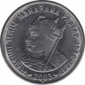 Монета. Индия. 1 рупия 2003 год. Махарана Пратап. ав.
