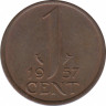 Монета. Нидерланды. 1 цент 1957 год. ав.