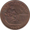 Монета. Филиппины. 1 сентаво 1963 год. ав.