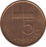 Монета. Нидерланды. 5 центов 1983 год. ав.