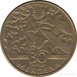 Монета. Малайзия. 1 ринггит 1987 год. 30 лет независимости.