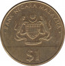 Монета. Малайзия. 1 ринггит 1987 год. 30 лет независимости. рев.