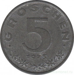 Монета. Австрия. 5 грошей 1973 год.