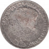 Монета. Польша. Орт (1/4 талера, 18 грошей) 1754 год. (ЕС). Август III Саксонец. рев.