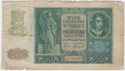 Банкнота. Польша. 50 злотых 1940 год. Оккупация Германией. Тип 93.