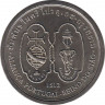  Монета. Португалия. 200 эскудо 1996 года. 1512 год - Португало-Сиамский альянс. ав