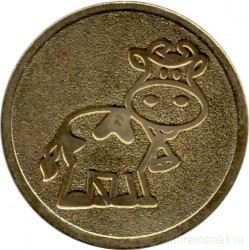 Жетон памятный. Монетный двор СПМД. 2009 - год быка по лунному календарю. 