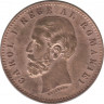 Монета. Румыния. 2 бань 1882 год. рев.