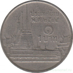 Монета. Тайланд. 1 бат 2001 (2544) год.