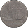 Монета. Тайланд. 1 бат 2001 (2544) год. ав.