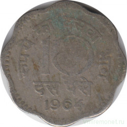 Монета. Индия. 10 пайс 1964 год.