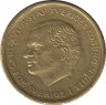 Реверс. Монета. Швеция. 10 крон 1992 год.