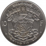Монета. Бельгия. 10 франков 1970 год. BELGIQUE. ав.