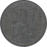 Монета. Бельгия. 1 франк 1941 год. BELGIQUE-BELGIE. рев.