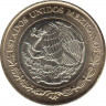 Монета. Мексика. 10 песо 2021 год. рев.