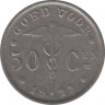 Монета. Бельгия. 50 сантимов 1923 год. BELGIE. ав.