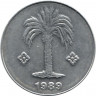 Монета. Алжир. 10 сантимов 1989 год.