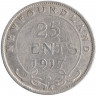 Монета. Ньюфаундленд. 25 центов 1917 год.