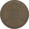 Монета. Испания. 1 песета 1949(1947) год. ав.
