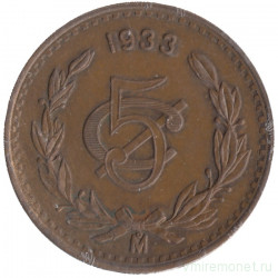 Монета. Мексика. 5 сентаво 1933 год. 